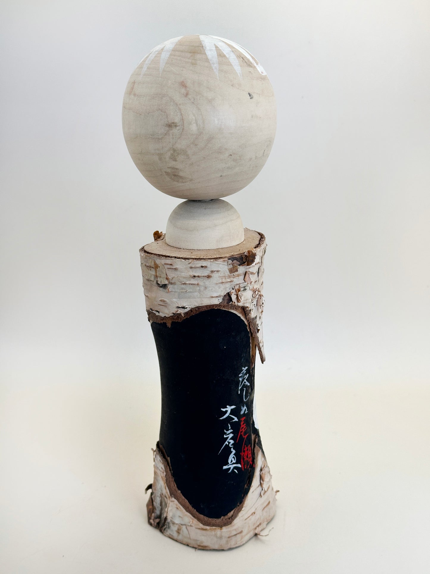 K25099 - Omiyage Kokeshi doll from Oze 尾瀬