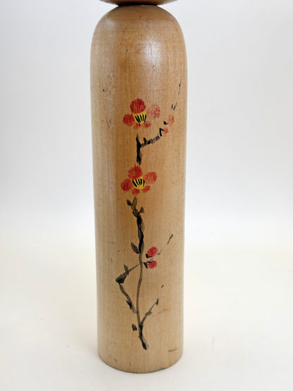 K25141 - Shingata Kokeshi from Kakuda Castle 角田城