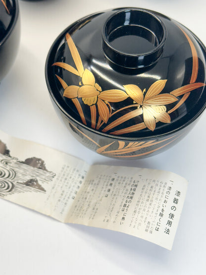 TB417 - Aizu-nuri Lidded Bowl 会津塗