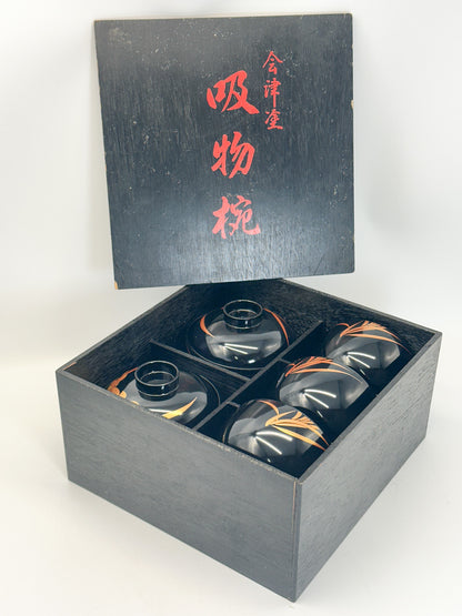 TB417 - Aizu-nuri Lidded Bowl 会津塗