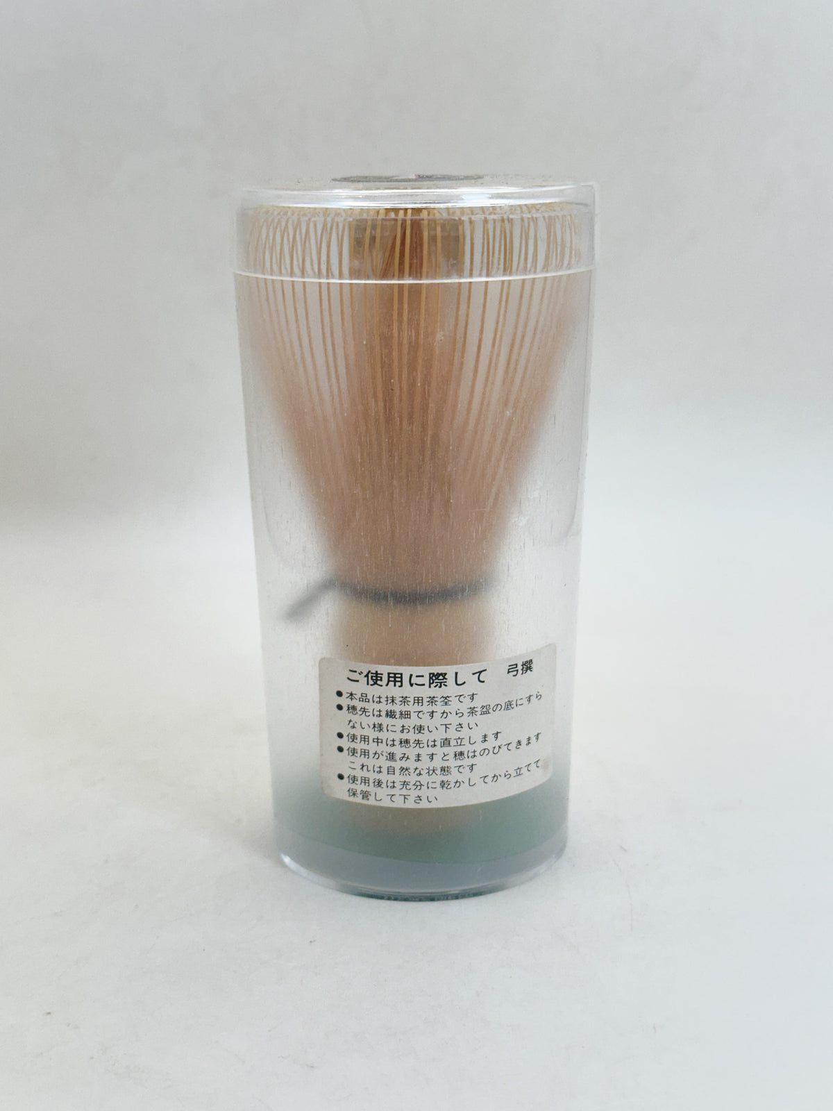 TC145 - Takayama Chasen Hyakuhon-date 茶筌