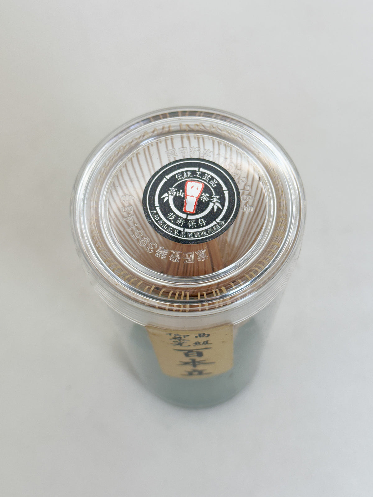 TC145 - Takayama Chasen Hyakuhon-date 茶筌