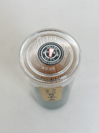 TC145 - Takayama Chasen Hyakuhon-date 茶筌