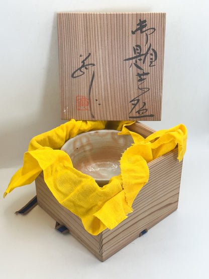 TC147 -  Hagi-yaki Chawan Matcha Bowl 萩焼