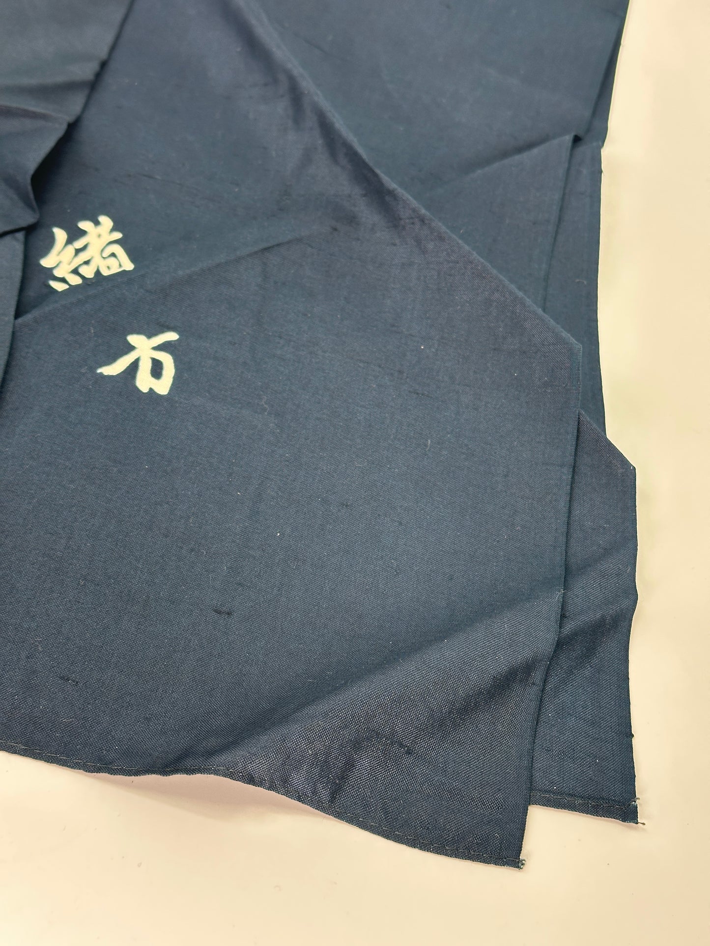 FA24 - Tissu furoshiki d'Ogata 緒方