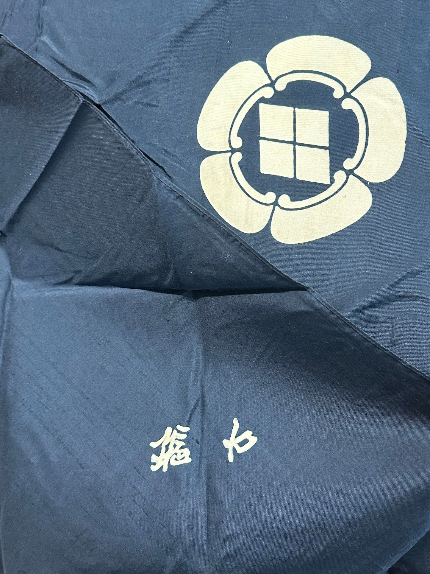FA24 - Tissu furoshiki d'Ogata 緒方