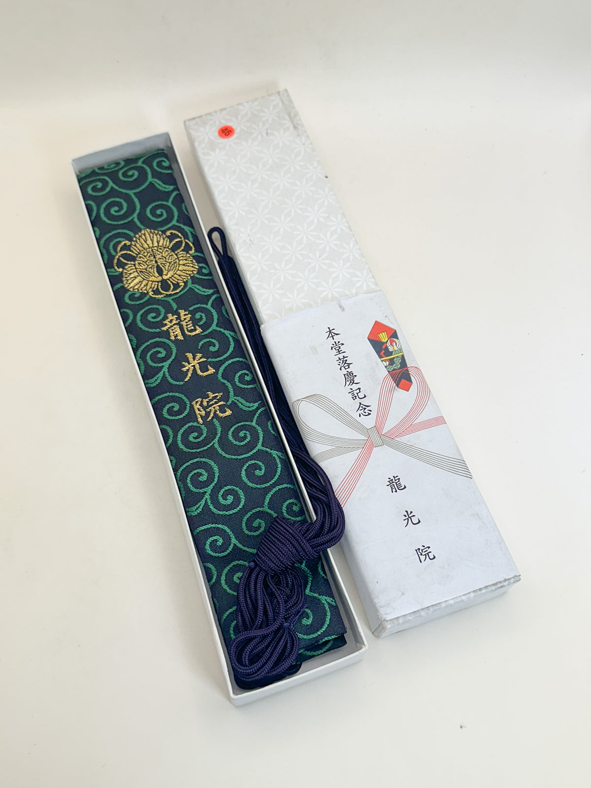 FA36 - Wagesa from Ryūkō-in 龍光院