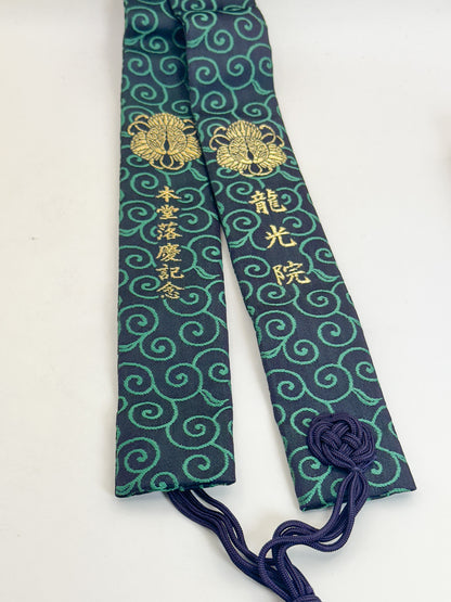 FA36 - Wagesa from Ryūkō-in 龍光院