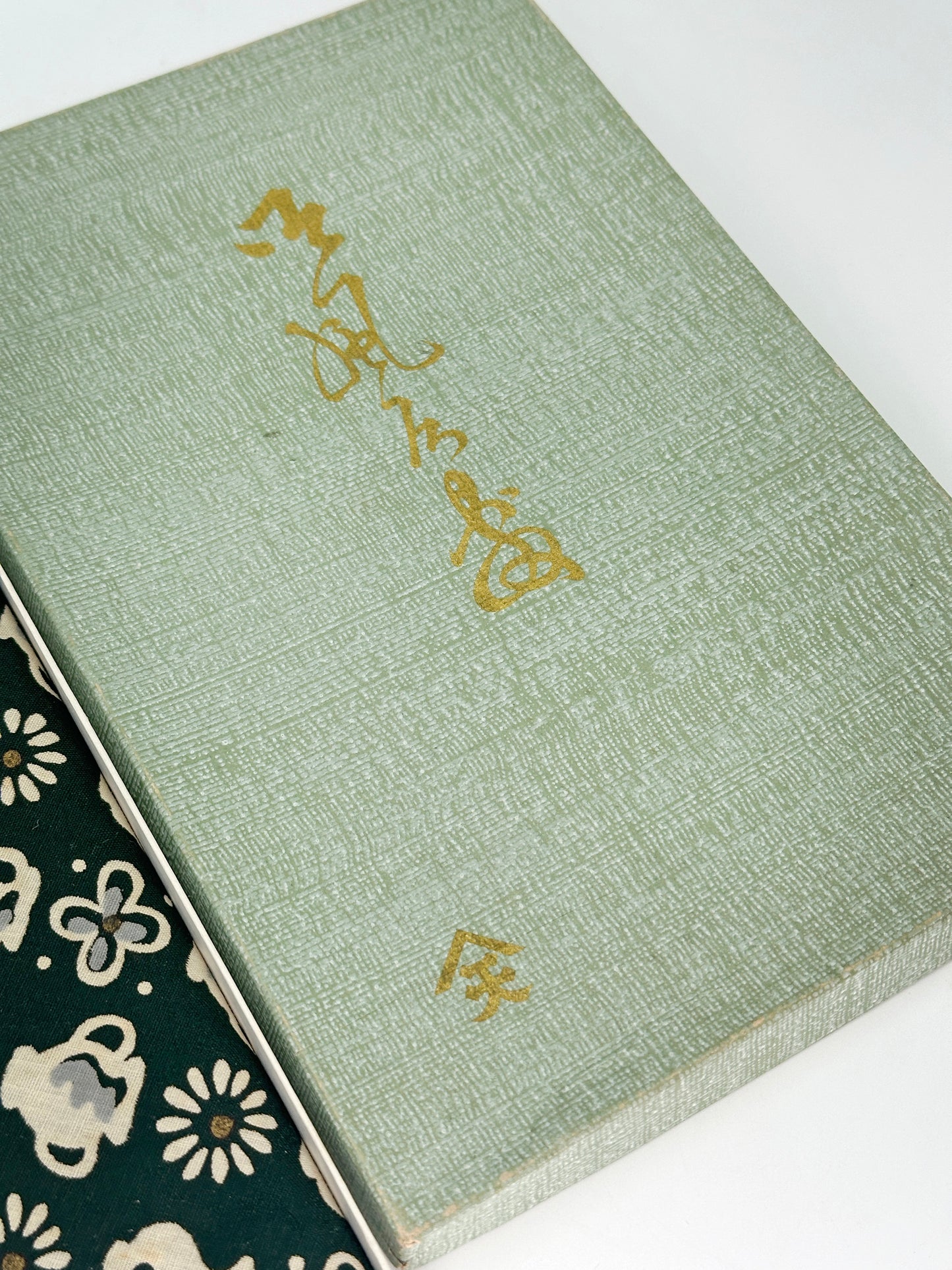 FA25 - Furoshiki Cloth by Fujimiyabi