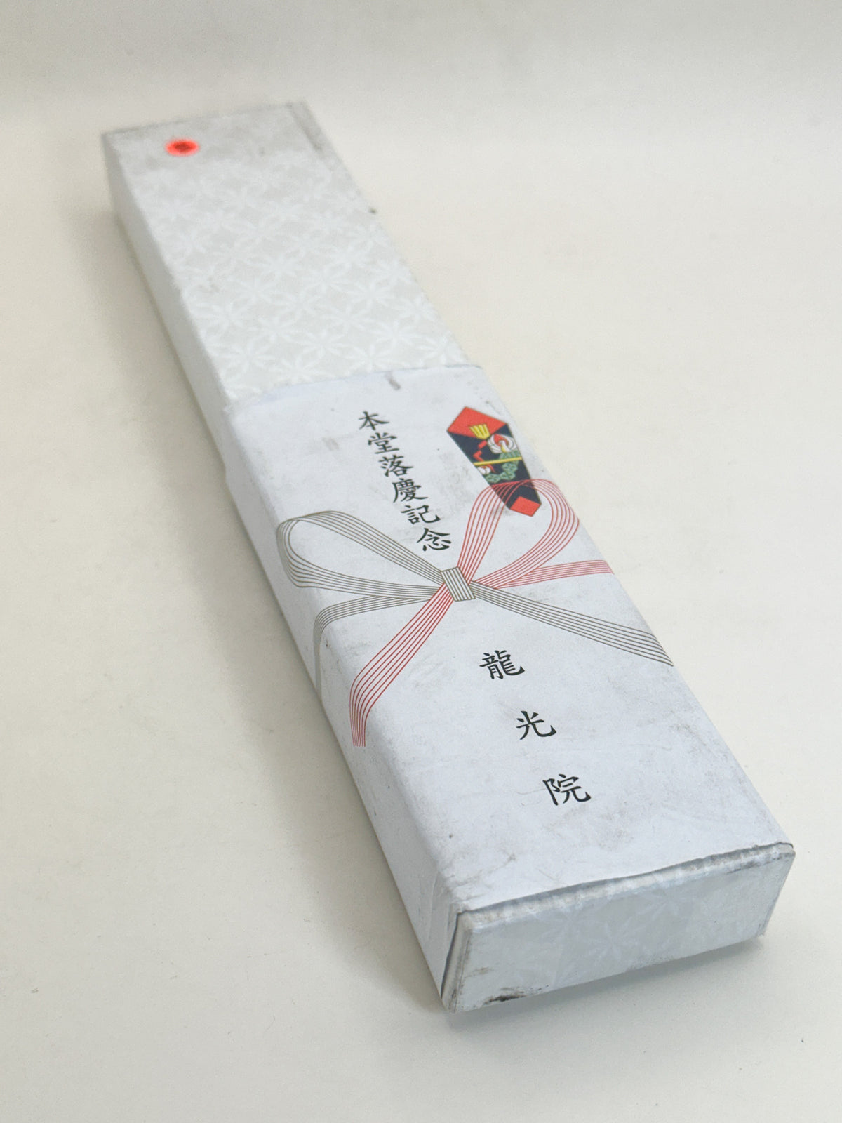 FA36 - Wagesa from Ryūkō-in 龍光院