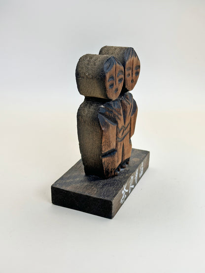 FT296 - Omiyage Kokeshi de Narai-juku 奈良井宿