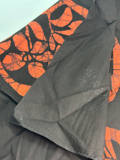 FA28 - Rōketsu-zome Furoshiki Cloth ろうけつ染め