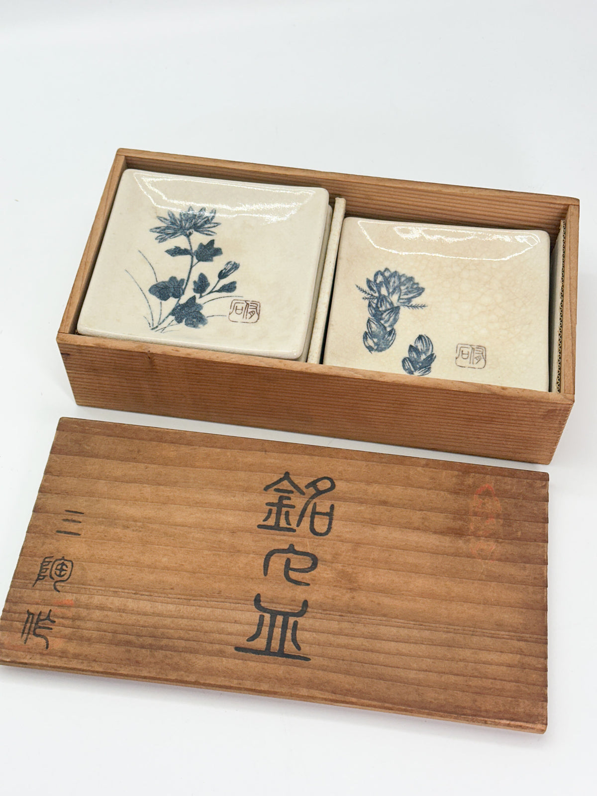 TB421 - Banko-yaki Plate Set 萬古焼