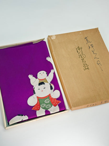 FA29 - Furoshiki of Kotobuki Ningyō 寿人形