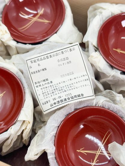 TB420 - Yamanaka lacquerware set 山中漆器