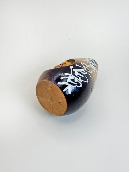 K05054 - Omiyage Kokeshi from Hiruzen Kōgen 蒜山高原