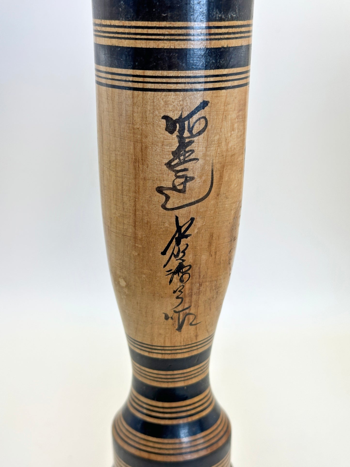 K30022 - Sakunami Kokeshi Kenjiro Hiraga traditionnel 平賀謙次郎