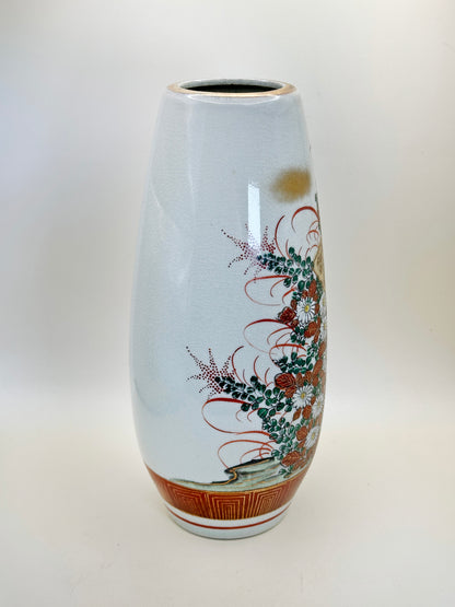 TB151 - Kutani-yaki porcelain vase 九谷焼