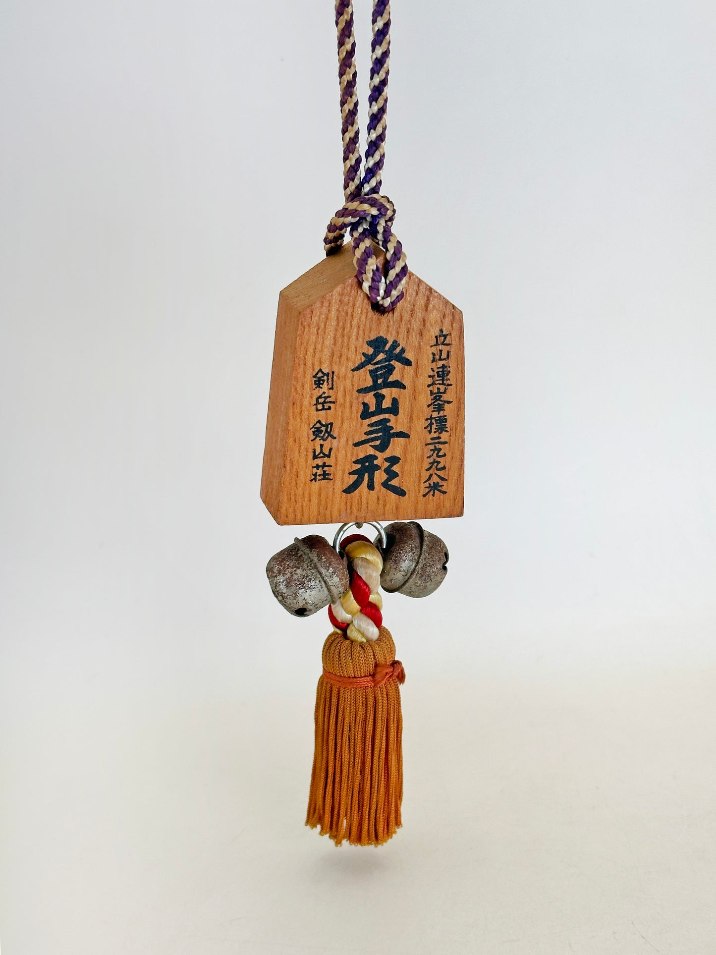 VTT174 - Tsuko-Tegata from Mount Tsurugi 剱岳