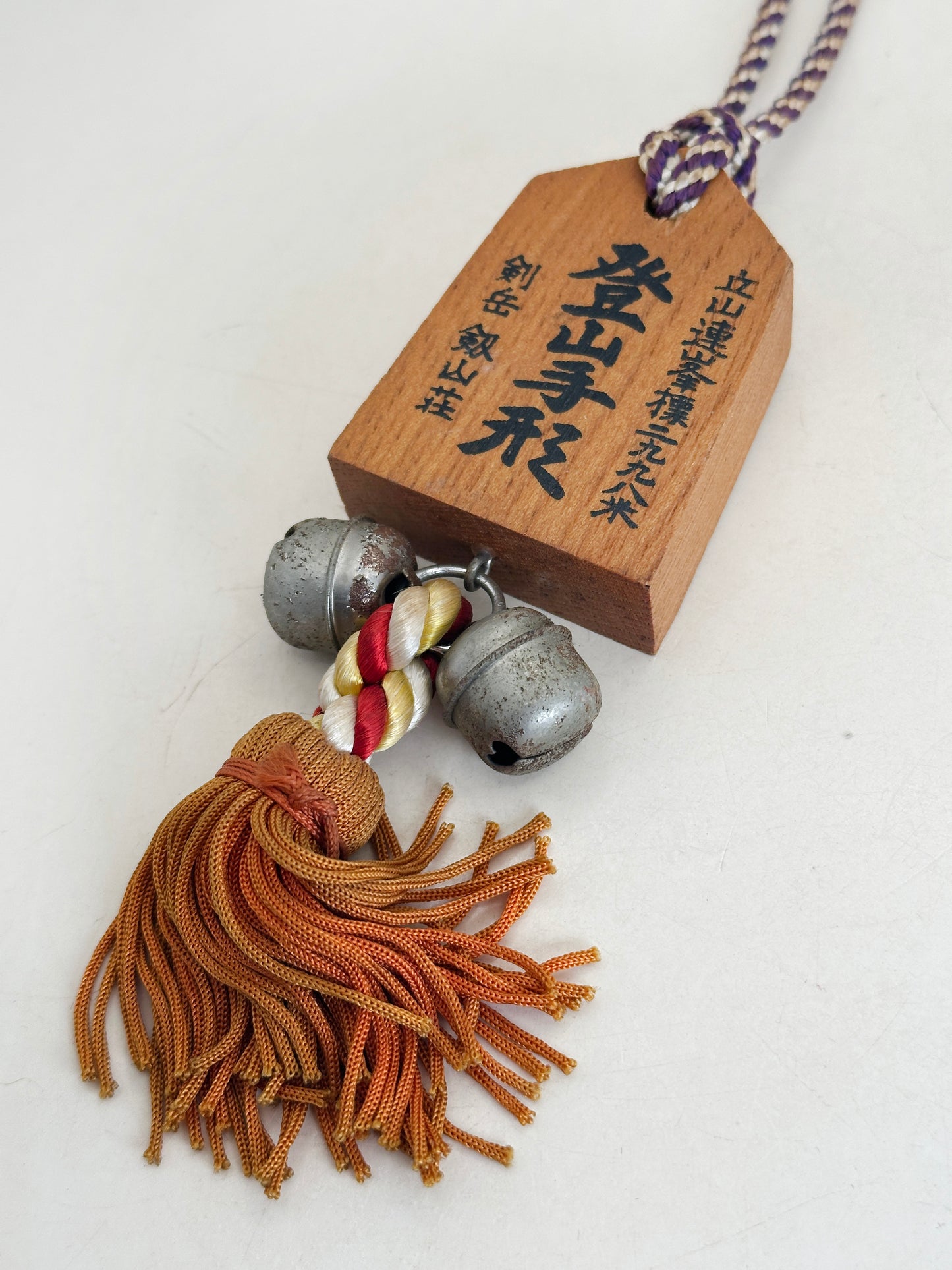 VTT174 - Tsuko-Tegata from Mount Tsurugi 剱岳