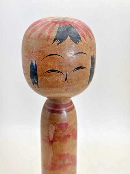 K25100 - Togatta Kokeshi par Tetsuro Sato 佐藤哲郎