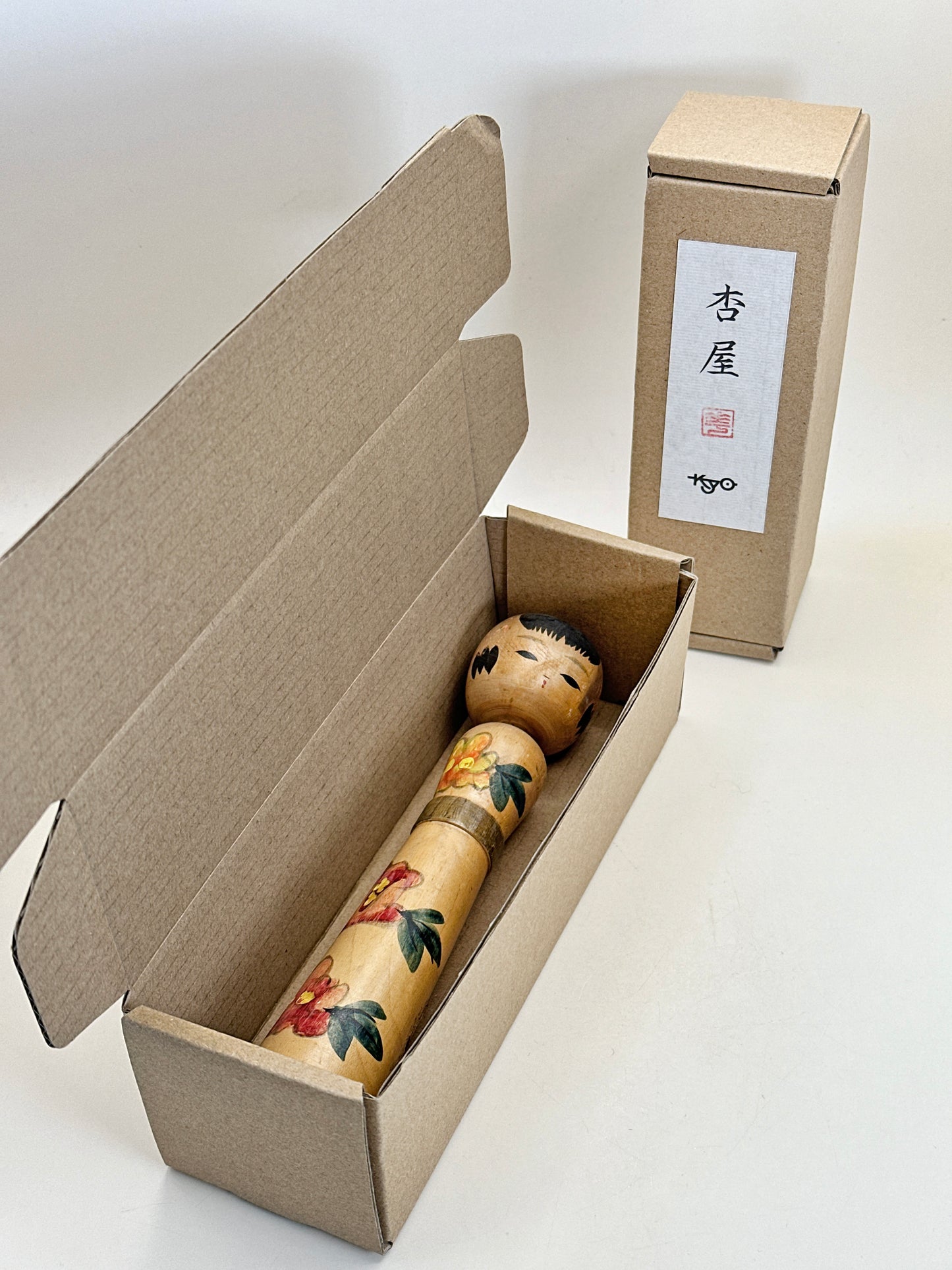 K18128 - Traditional Nanbu kokeshi by Susumago Jitsutaro 煤孫実太郎