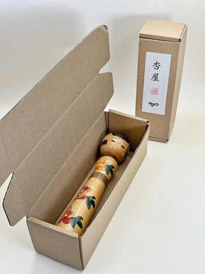 K18128 - Traditional Nanbu kokeshi by Susumago Jitsutaro 煤孫実太郎