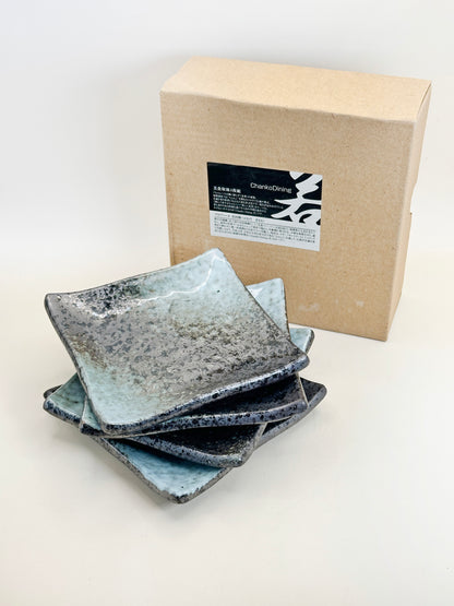 TB152 - Set of four small square plates 花田勝