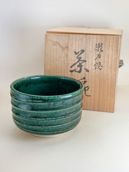 TC98 -  Seto ware Chawan Matcha Bowl 瀬戸焼
