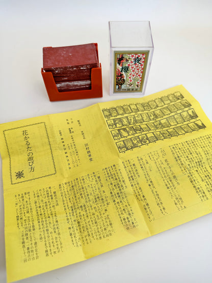FT300 - Vintage Japanese Hanafuda card game set 花札