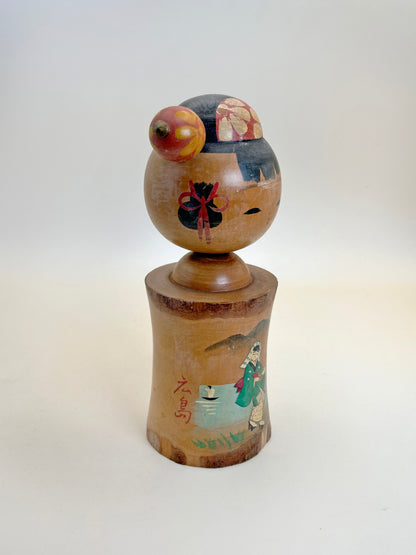 K15110 - Omiyage Kokeshi d'Hiroshima 広島