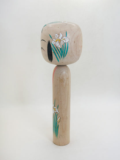 K25233 -  Tōgatta Kokeshi by Morimasa Sato 佐藤守正
