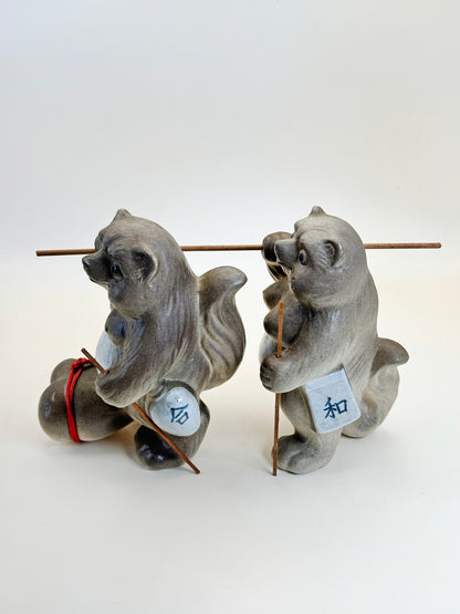 FT302 - Shigaraki-yaki Tanuki Figurine Set 夫婦和合