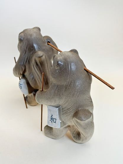 FT302 - Shigaraki-yaki Tanuki Figurine Set 夫婦和合