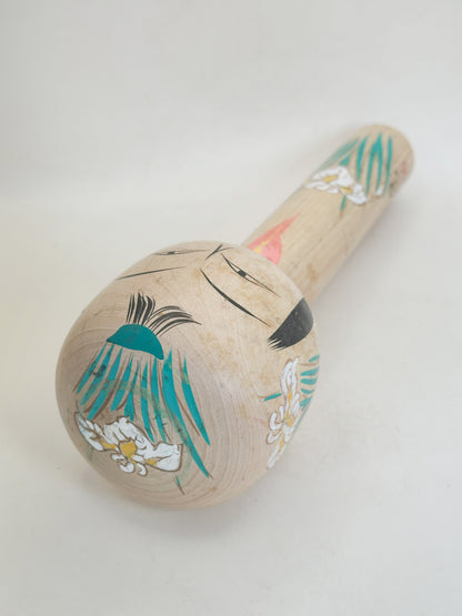 K25233 -  Tōgatta Kokeshi by Morimasa Sato 佐藤守正
