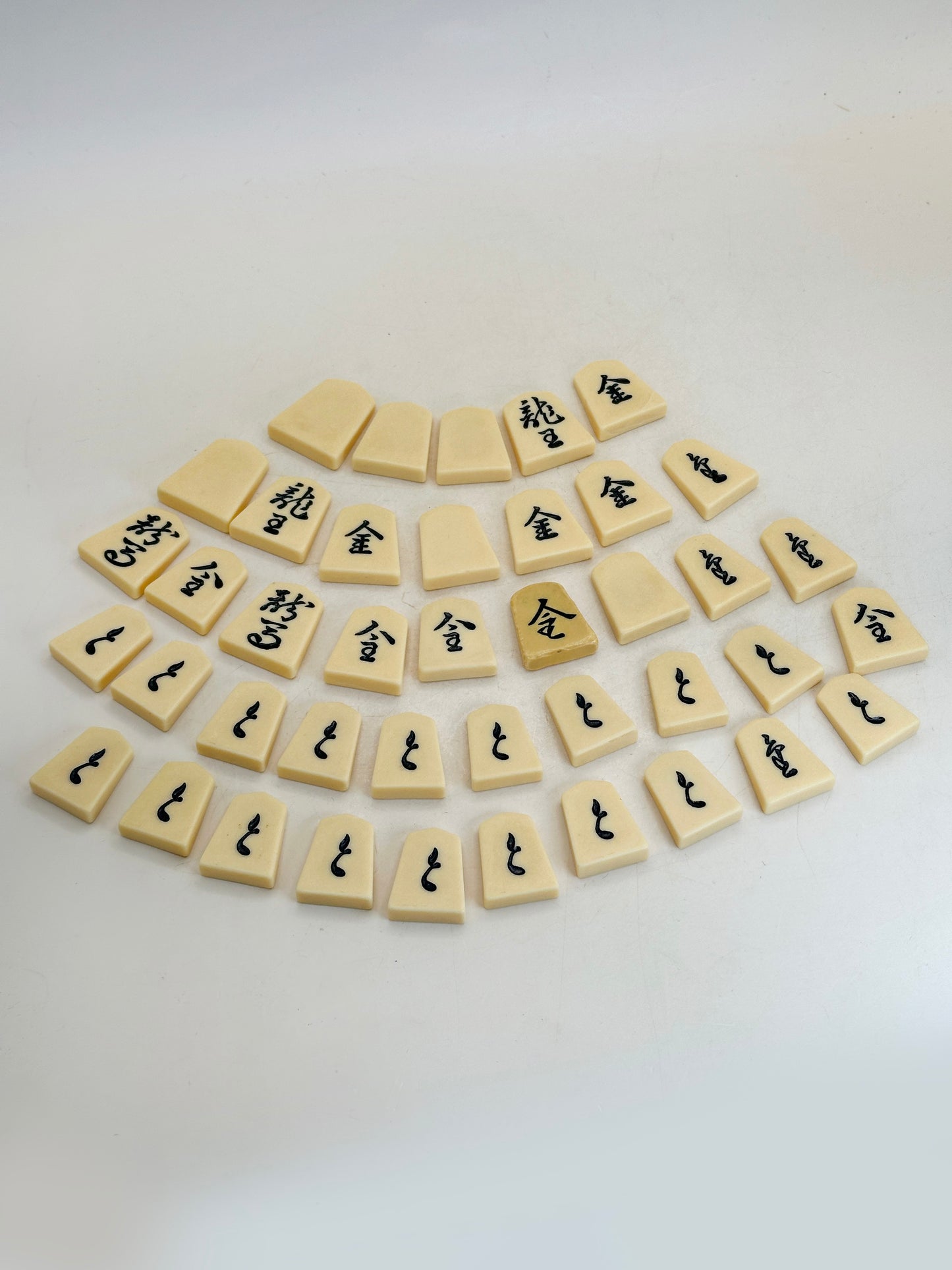 FT433 - Antique Japanese Shogi Chess Piece Set 御將棋駒