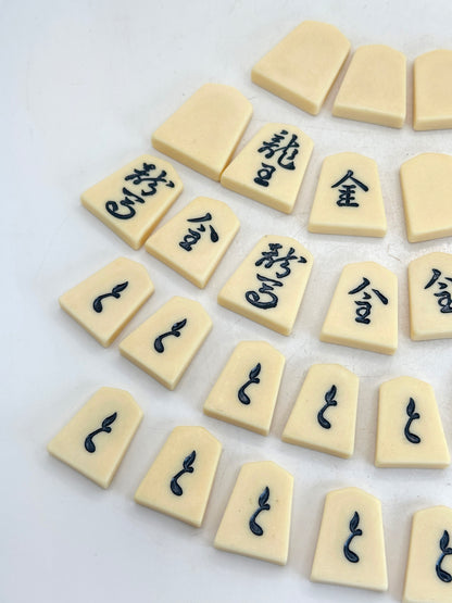 FT433 - Antique Japanese Shogi Chess Piece Set 御將棋駒