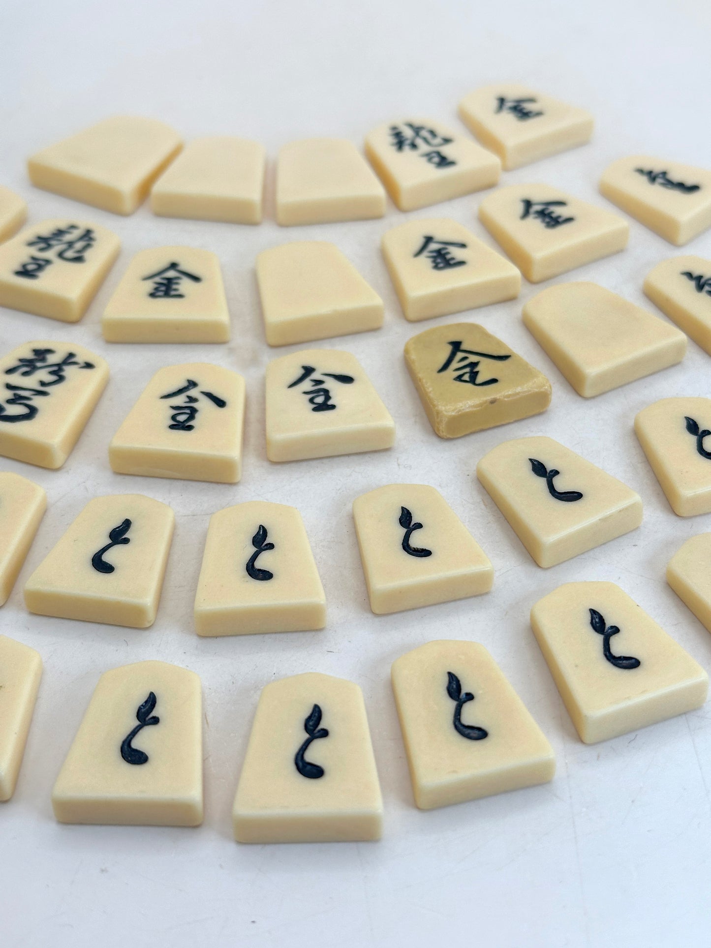 FT433 - Antique Japanese Shogi Chess Piece Set 御將棋駒