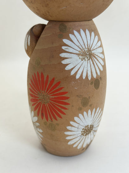 K18180 - Sosaku Kokeshi by Aoki Ryoka 青木蓼華