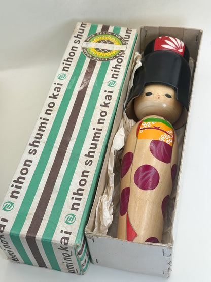 K30100 - Sōsaku kokeshi by Eiko Shibata 柴田栄子