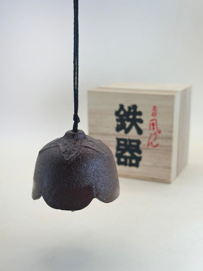 TB269 - Carillon éolien en Nambu tekki 南部鉄器