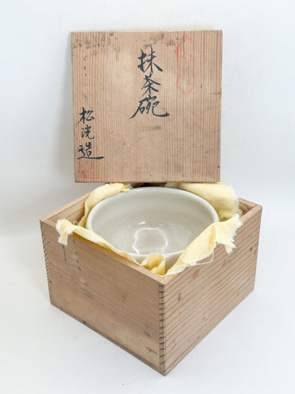 TC148 - Kutani-yaki Chawan 九谷焼