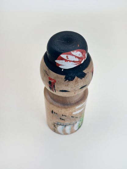 K10172 - Omiyage Kokeshi du barrage de Sakuma 佐久間ダム