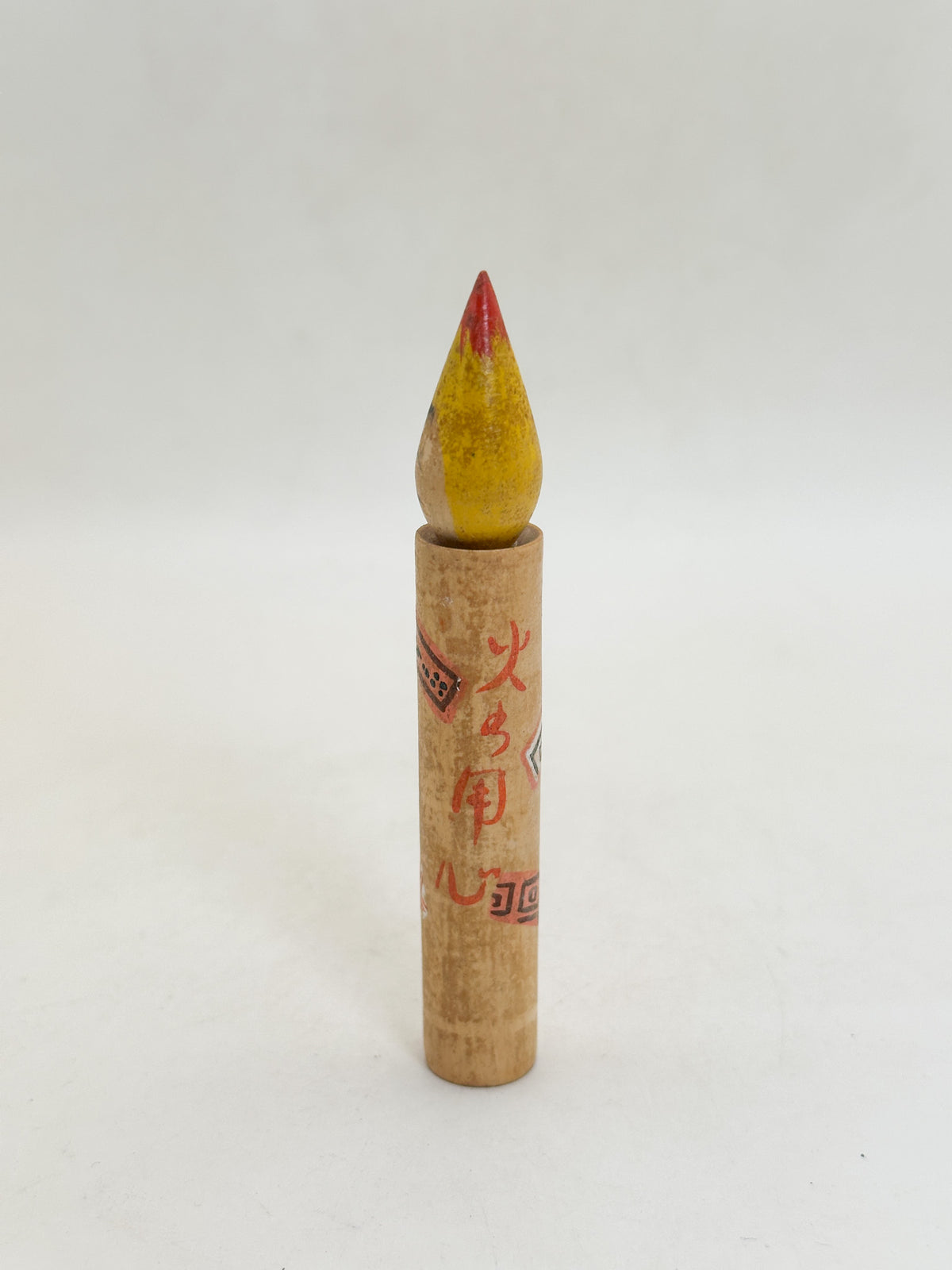 K10267 - Folk craft Candle Kokeshi 火の用心