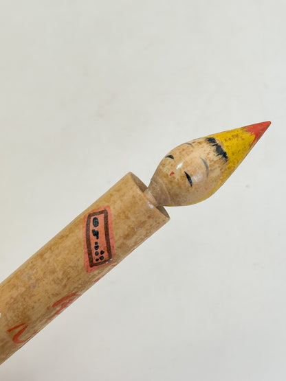 K10267 - Folk craft Candle Kokeshi 火の用心