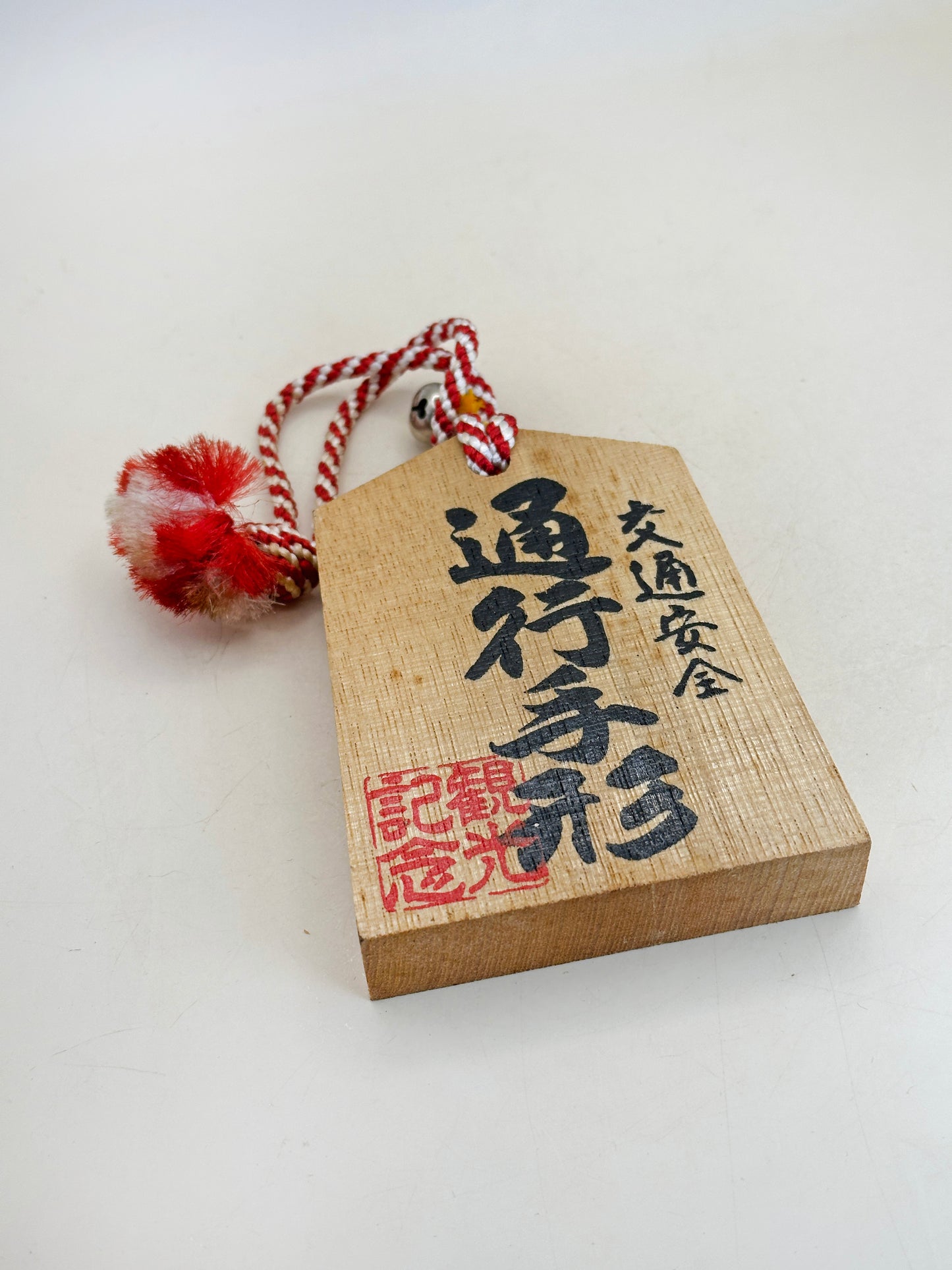 VTT176 - Tsuko-Tegata from Tosa 土佐