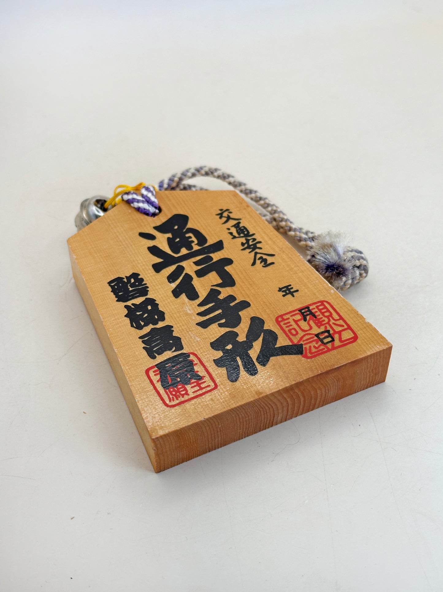 VTT178 - Tsuko-Tegata from Bandai Kōgen 磐梯高原