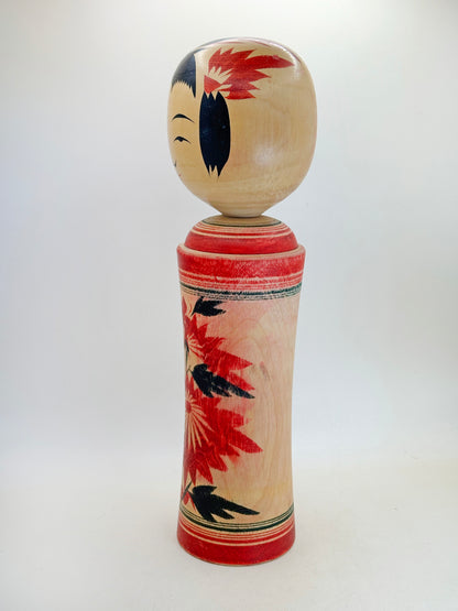 K30040 - Naruko Kokeshi by Chikara Onuma 大沼力