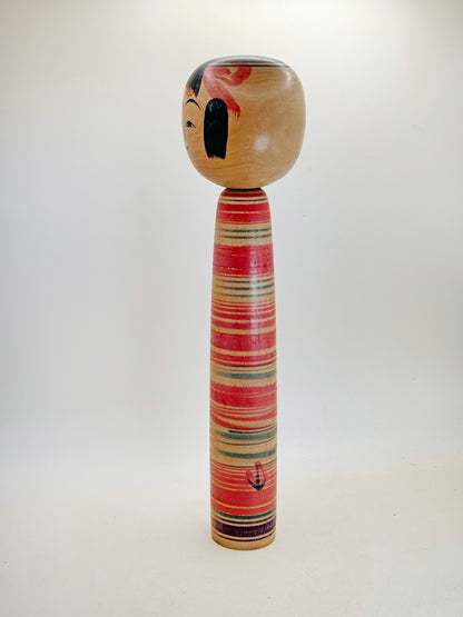 K30041 - Tsuchiyu Kokeshi by Sadami Watanabe 渡辺定巳