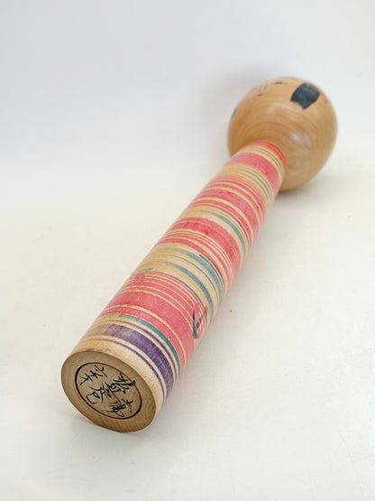 K30041 - Tsuchiyu Kokeshi by Sadami Watanabe 渡辺定巳
